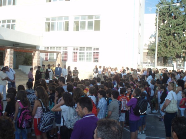 agiasmos_sxoliou.jpg