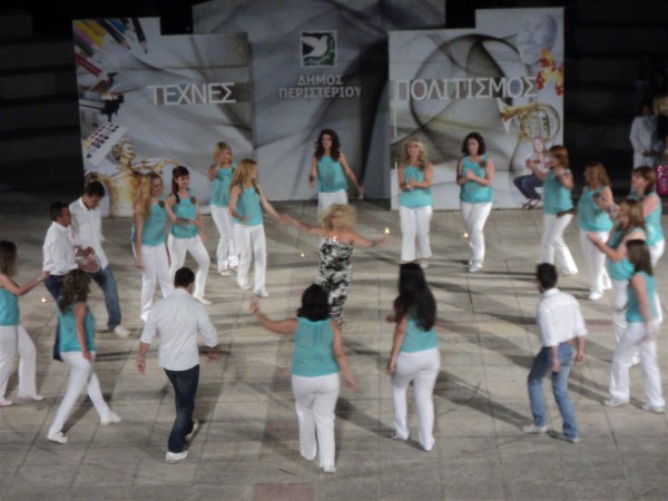 Τα χορευτικά του Δήμου Περιστερίου