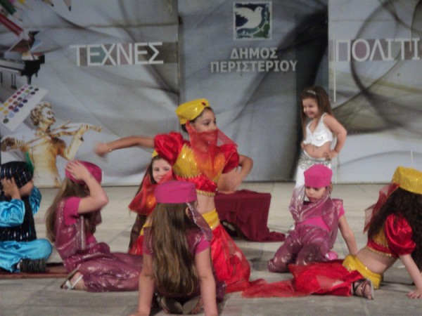 Τα χορευτικά του Δήμου Περιστερίου