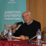 Διάλεξη του Χρ. Γιανναρά στο Δημοτικό  Ελεύθερο Πανεπιστήμιο Περιστερίου