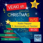 Veaki str Welcomes Christmas - Radio Pepper