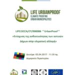 Life UrbanProof - Climate Proofing Urban Municipalities