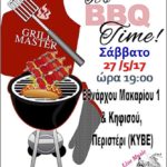It's BBQ Time