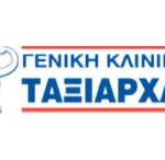 ΔΩΡΕΑΝ ΕΞΕΤΑΣΗ ΣΑΚΧΑΡΟΥ ΑΙΜΑΤΟΣ