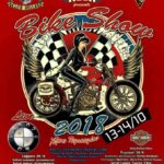 Bike Show - Άλσος Περιστερίου