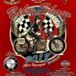 Φεστιβάλ μοτοσυκλέτας (Bike Show 2018)  Harley-Davidson στο Άλσος Περιστερίου