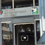 Κλειστό το ΚΕΠ Νέας Ζωής λόγω ύποπτου κρούσματος