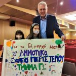 Ο Δήμαρχος Περιστερίου Α. Παχατουρίδης απάντησε στις ερωτήσεις των μαθητών της Γ1 τάξης του 21ου Δημοτικού Σχολικού Περιστερίου