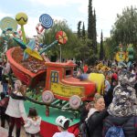 Ο Δήμος Περιστερίου γιορτάζει τα Κούλουμα