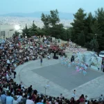 Αναβολή της σημερινής παράστασης (3/7)  στο Θέατρο Φοίνικας Περιστερίου