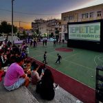 Μεγάλη συμμετοχή στη δράση «Το Σινεμά Πάει Σχολείο»  του Δήμου Περιστερίου