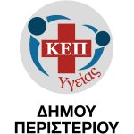 Αξιολόγηση καρδιαγγειακού κινδύνου με συσκευή υπερήχων