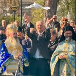 Με λαμπρότητα ο εορτασμός των Θεοφανίων στον Δήμο Περιστερίου