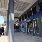 Θερινό ωράριο των Κ.Ε.Π. Δήμου Περιστερίου