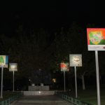 50 έργα μικρών ζωγράφων φωτίζουν την πόλη!  «ΠΕΡΙΣΤΕΡΙ ΠΟΛΛΩΝ ΑΣΤΕΡΩΝ - ΛΑΜΠΕΡΕΣ ΧΡΙΣΤΟΥΓΕΝΝΙΑΤΙΚΕΣ ΚΑΡΔΙΕΣ»