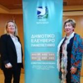 Διάλεξη στο ΔΕΑΠ Περιστερίου με θέμα  «Ενδύοντας τις εικόνες : Συμβολικές και κοινωνικές διαστάσεις  στα γυναικεία τάματα (“σκέπες”) της βόρειας Καρπάθου»