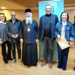 Διάλεξη στο ΔΕΑΠ Περιστερίου με θέμα  «Η δημιουργία του κόσμου με σύγχρονα λόγια»