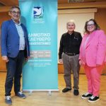 Διάλεξη με θέμα: «Ο Ήλιος μας» στο ΔΕΑΠ Περιστερίου  ΑΣΤΡΟΠΑΡΑΤΗΡΗΣΗ ΓΙΑ ΤΟΥΣ ΣΥΜΜΕΤΈΧΟΝΤΕΣ