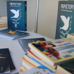 Ανταλλακτική Βιβλιοθήκη στην Εβδομάδα Δημιουργίας & Τέχνης στο Άλσος Περιστερίου. 12 - 18 ΙΟΥΝΙΟΥ | ΩΡΕΣ 18:00 - 22:00