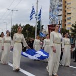 Πρόγραμμα Εορτασμού της Εθνικής Επετείου της «28ης Οκτωβρίου 1940» στον Δήμο Περιστερίου