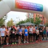 Μεγάλη συμμετοχή στον 8ο Λαϊκό Αγώνα Δρόμου Δήμου Περιστερίου   Peristeri Run 2025