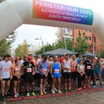 Μεγάλη συμμετοχή στον 8ο Λαϊκό Αγώνα Δρόμου Δήμου Περιστερίου   Peristeri Run 2025