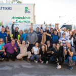 Περιβαλλοντική δράση καθαρισμού  στη Βιομηχανική Ζώνη Περιστερίου