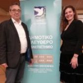 Διάλεξη στο Δ.Ε.Α.Π. Περιστερίου με θέμα  «Τρόποι Διαχείρισης του Παραδοσιακού Λαϊκού Πολιτιστικού Αποθέματος»