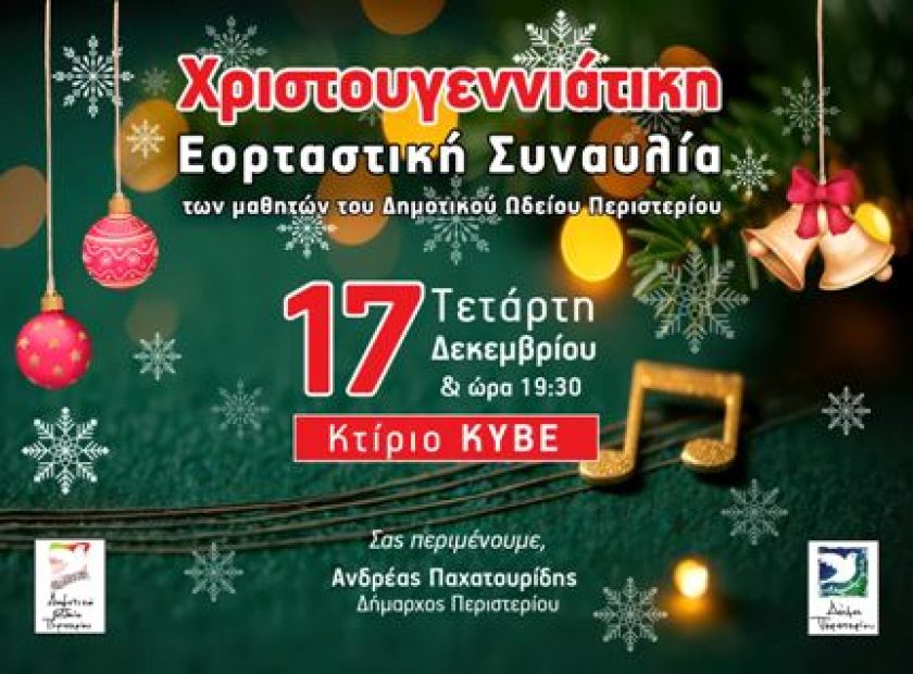 ~ai-c1220580-6e16-48db-982d-46057afbc4f0_