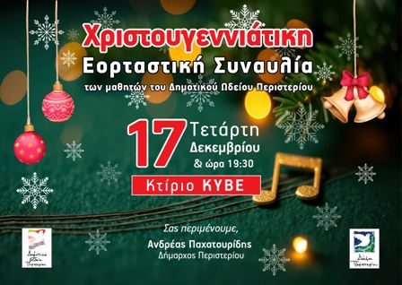 ~ai-c1220580-6e16-48db-982d-46057afbc4f0_