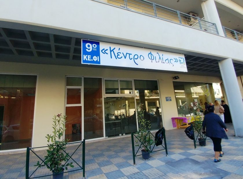 MNS G1 IN10 N1 O2.00 Y0.00 C0.00 YT0 CT0 s0 sY0.00 S0 C0 FM0 FC000000000