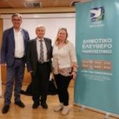 Διάλεξη στο Δ.Ε.Α.Π. Περιστερίου:  «Οι Φυσικοί Δορυφόροι των Πλανητών: Από τη Σελήνη μας στον Τιτάνα»