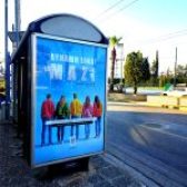 «Δύναμη είναι το Μαζί»: Ο Δήμος Περιστερίου στέλνει μήνυμα  κατά του σχολικού εκφοβισμού σε όλη την Αττική