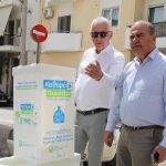 Με μεγάλη συμμετοχή πραγματοποιήθηκε η δράση ευαισθητοποίησης για τον Καφέ Κάδο σε γειτονιές του Περιστερίου