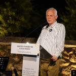 Νέο πολιτιστικό τοπόσημο για τον Δήμο Περιστερίου: Το Κέντρο Γραμμάτων & Πολιτισμού «Κοιμώμενος Έρωτας»
