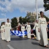 ΠΡΟΓΡΑΜΜΑ ΕΟΡΤΑΣΜΟΥ ΤΗΣ ΕΘΝΙΚΗΣ ΕΠΕΤΕΙΟΥ ΤΗΣ 28ης ΟΚΤΩΒΡΙΟΥ 1940  Τρίτη 27 και Τετάρτη 28 Οκτωβρίου 2026
